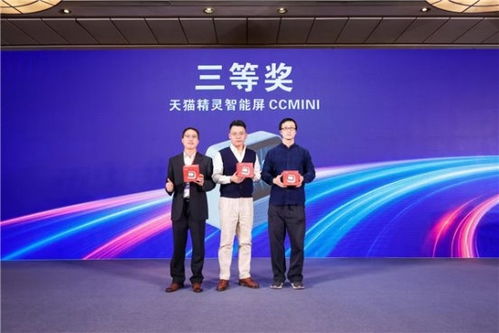 2025 CMDG中国制造业数智出海大会 会展服务新篇章