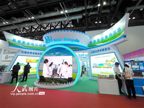 共筑银发经济新生态 第九届中国国际养老服务业博览会赋能行业高质量发展