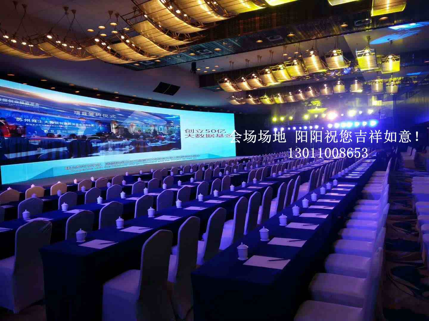 北京篷房租赁与活动搭建 一站式服务赋能高端会议会展与汽车发布会